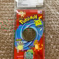 NGC鑑定MS68 ニウエ 2002年 ポケモン ピカチュウ カラー版 1ドル