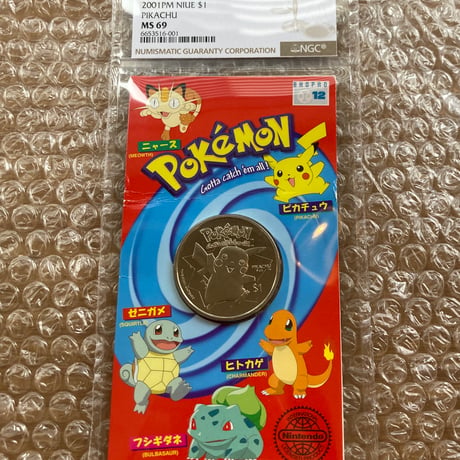 【単独TopPop＆唯一のPMG風ケース】 NGC鑑定MS69 ニウエ 2001年 ポケモン ピカチュウ 1ドル ニッケルコイン・硬貨  ※30周年記念にポケカ・トレカのようなコレクタブル投資としても