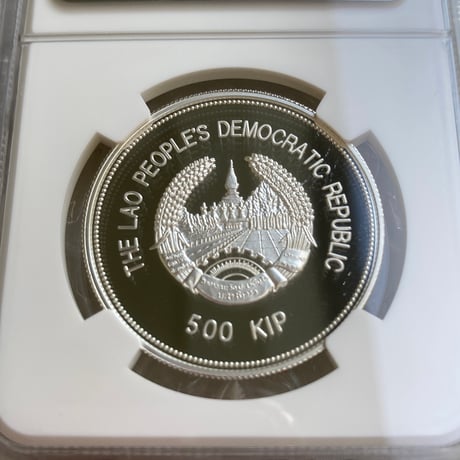 動物シリーズ NGC鑑定PF69 1998年 ラオス コープレイ ウシ 500キープ銀貨 シルバー プルーフコイン Laos KOUPREY