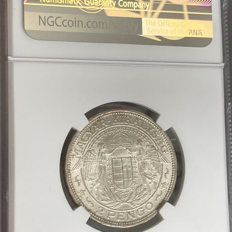 最高鑑定品・Top Pop NGC鑑定MS64 1929年 ハンガリー 2ペンゲー 子供を抱いたマドンナ ペンゴ HUNGARY 2Pengo 1929BP KM-511 ターラー・ターレルではない