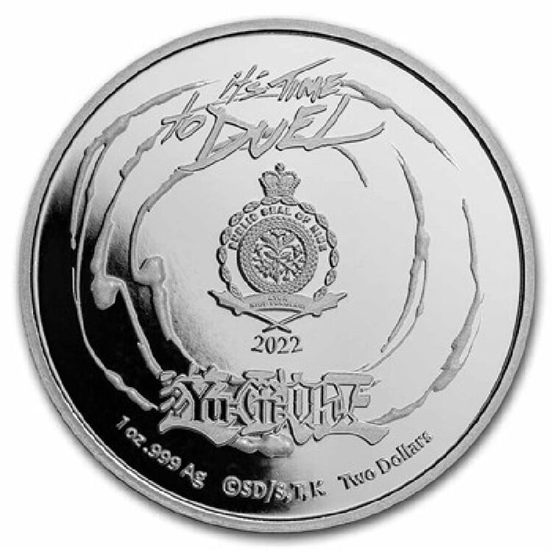 250枚・組限定セット】遊戯王 ブルーアイズホワイトドラゴン& 海馬瀬人  