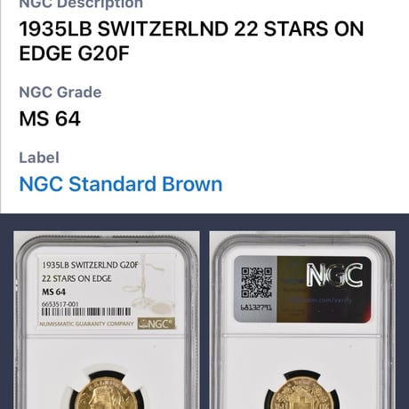 22STARS版 1935年LB スイス 20フラン金貨 ゴールド アルプスの少女 ブレネリ NGC鑑定MS64 アルプス山脈と少女図 アンティークコイン