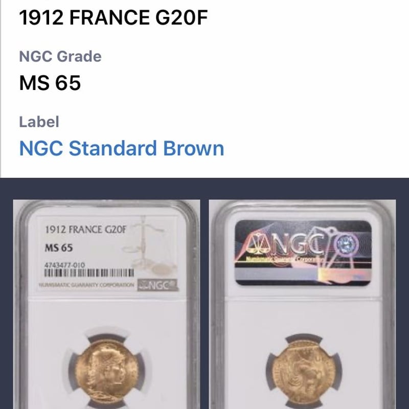 1907年 フランス 金貨 NGC MS65 マリアンヌ ルースター ゴールド 