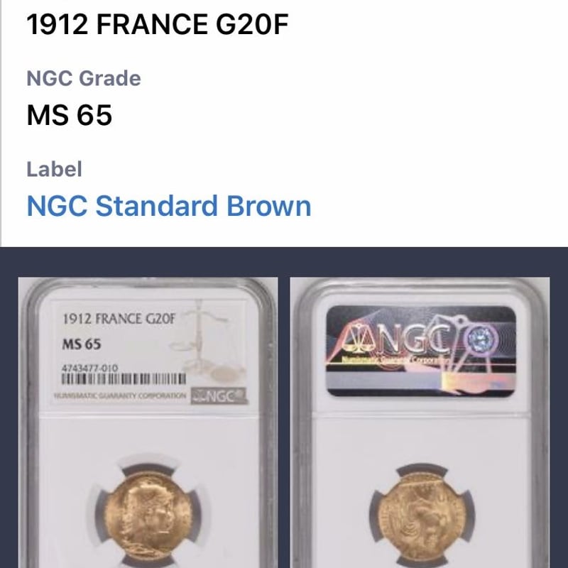 フランス 1909 マリアンヌ ルースター 金貨 G20F NGC MS65-