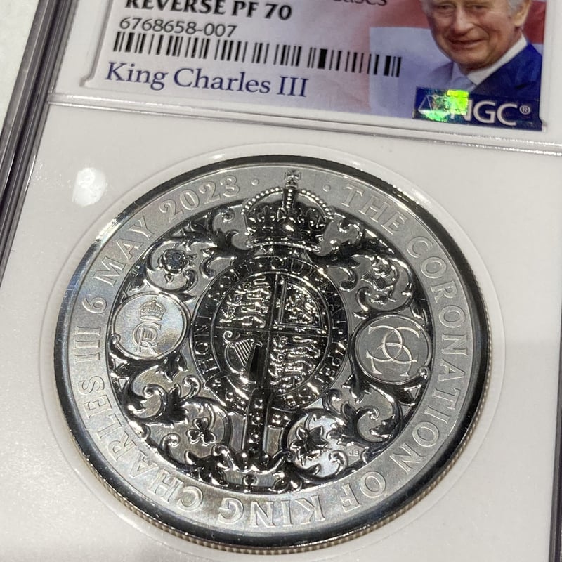 2023 チャールズ三世 戴冠記念 2oz £5 銀貨 NGC PF70UC380mm - www