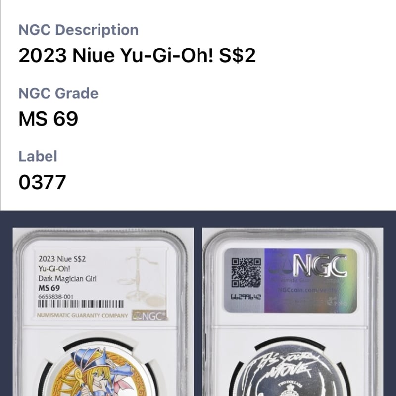 遊戯王　MILINBABY　　写真掲載全て Amazon.co.jp: 遊戯王カード QCLP-JP010 トゥーン・ブラック