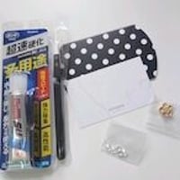 新商品　EVA Jewelry  おまけ付き【フルスターターキット】