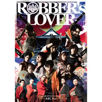 「ROBBER's LOVER 2」パンフレット