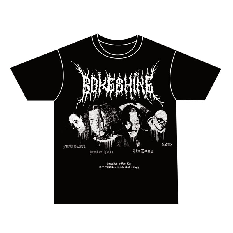 【Y.Y】ソフトポプリンブラウス、ポンチョ、Tシャツ3点 Printstar 5.6オンス ヘビーウェイトビッグボディーTシャツ - 1
