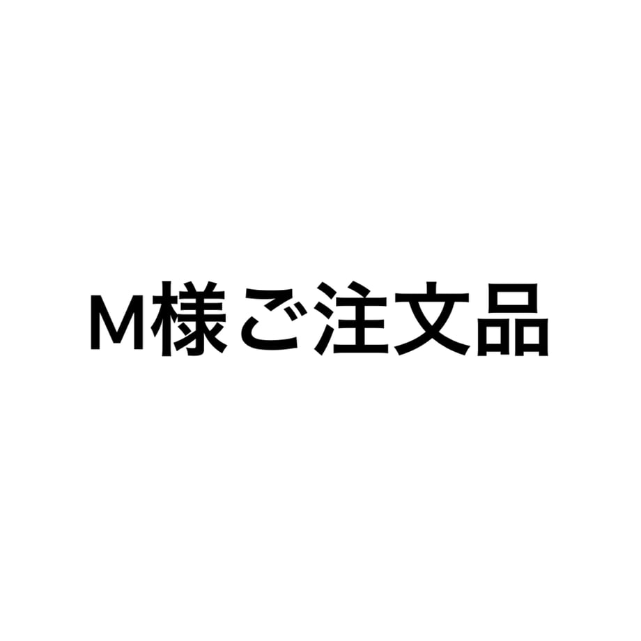 6533a2fa7619fe17649d5897