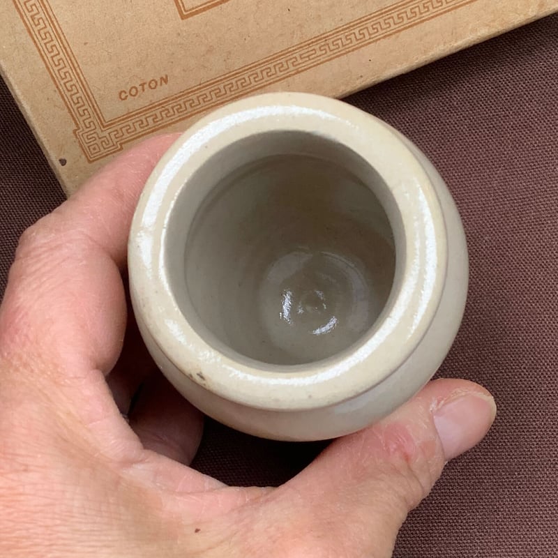 アンティーク陶器ボトル クリームポット b-136 | Ivy