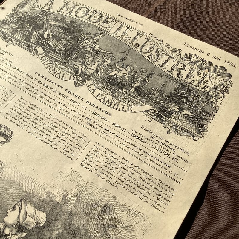 アンティーク雑誌 フランス La mode ilustree 1883年の手芸本 c-380