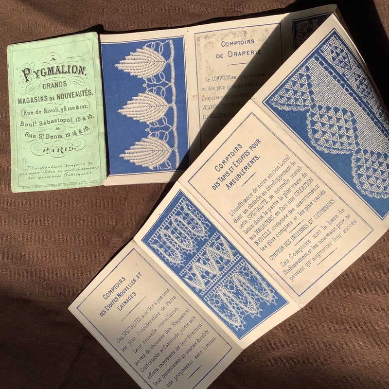 アンティーク広告冊子本 クロモス蛇腹カードフランス 1875年製 c アンティーク広告冊子本 クロモス蛇腹カードフランス 1875年製 c