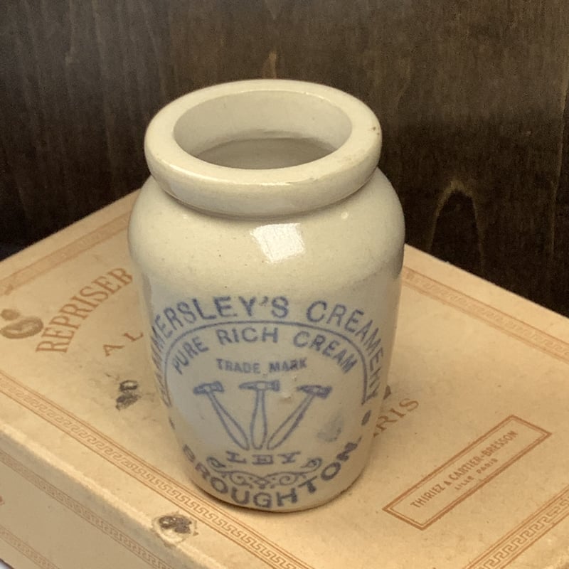 アンティーク陶器ボトル クリームポット b-136 | Ivy