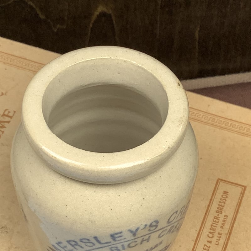 アンティーク陶器ボトル クリームポット b-136 | Ivy