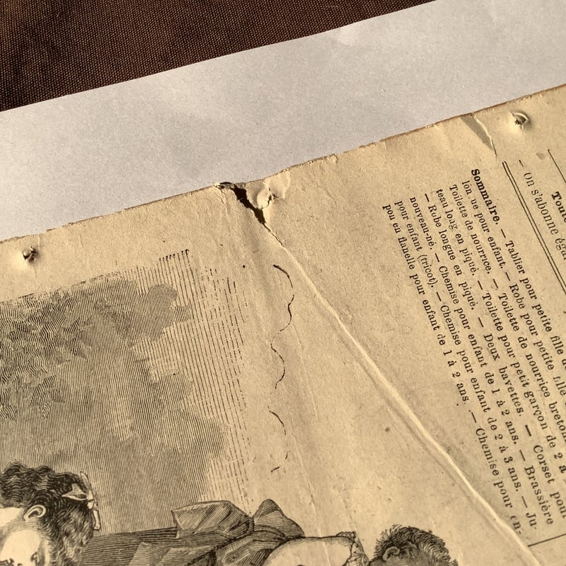 アンティーク雑誌 フランス La mode ilustree 1883年の手芸本 c-380