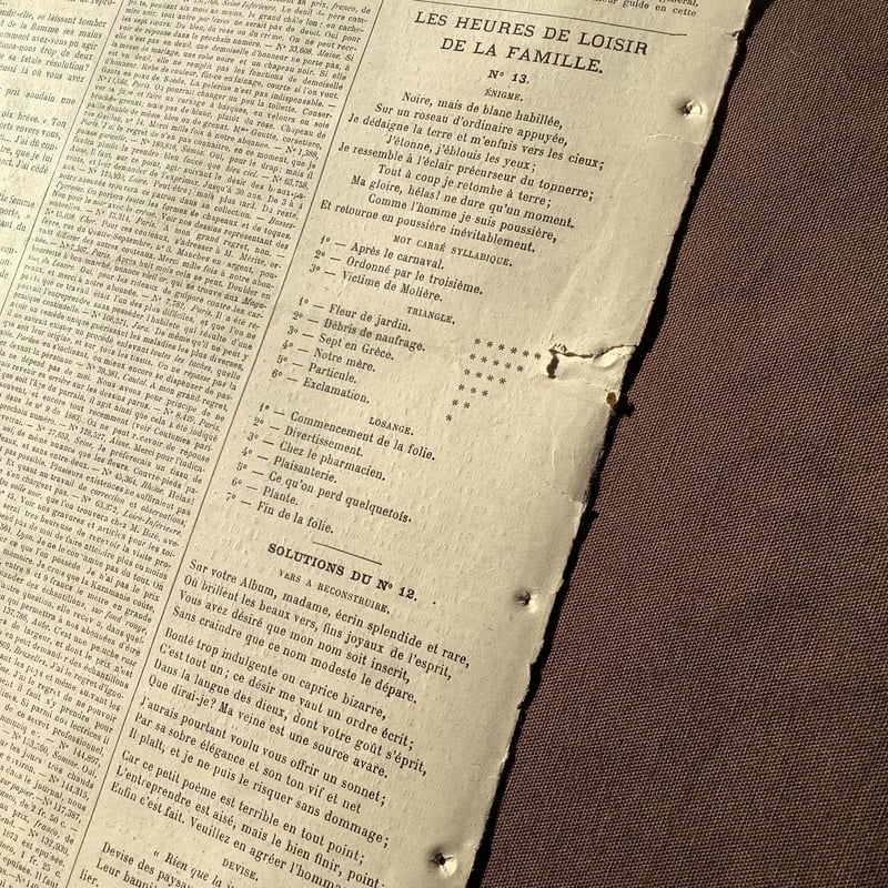 REVUE DE LA MODE 印刷物 1875 年 【商品番号③】 アンティーク雑誌 フランス La mode ilustree 1883年の手芸本 c-380