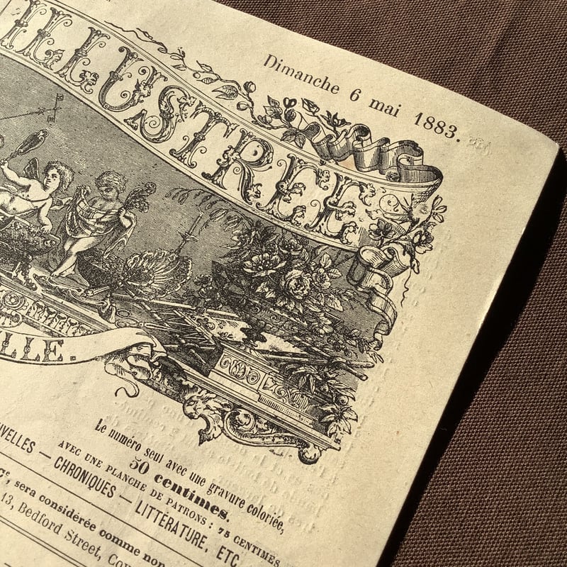 アンティーク雑誌 フランス La mode ilustree 1883年の手芸本 c-380