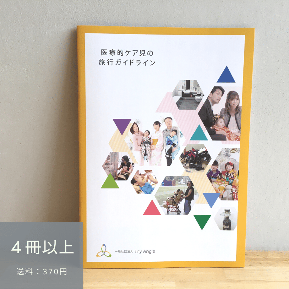 60fa2340640dfc35c6a513c6