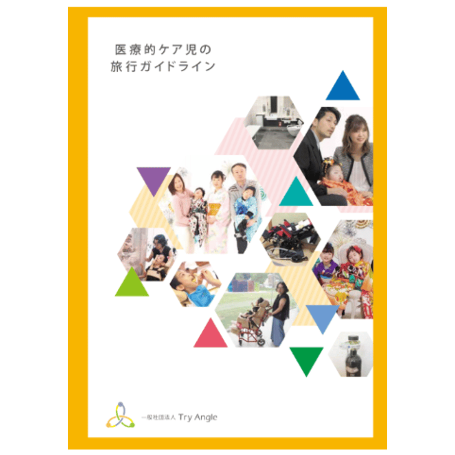 60f76b76bc1e647e785019ab