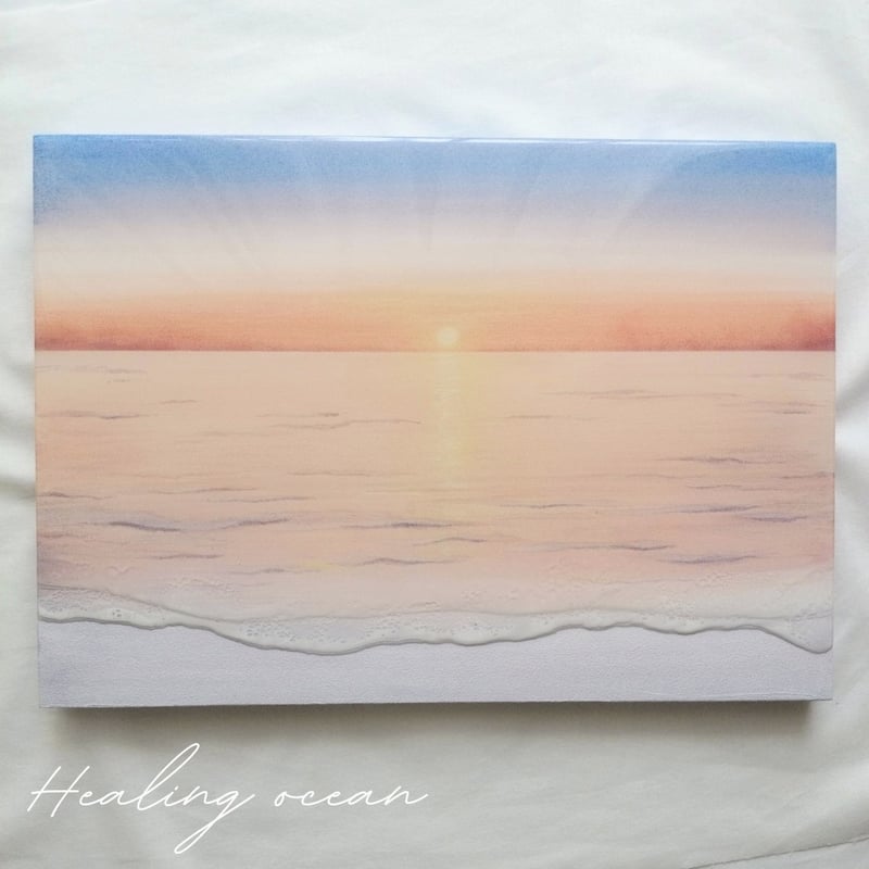 アートペイント 海 0c10.jpg?1