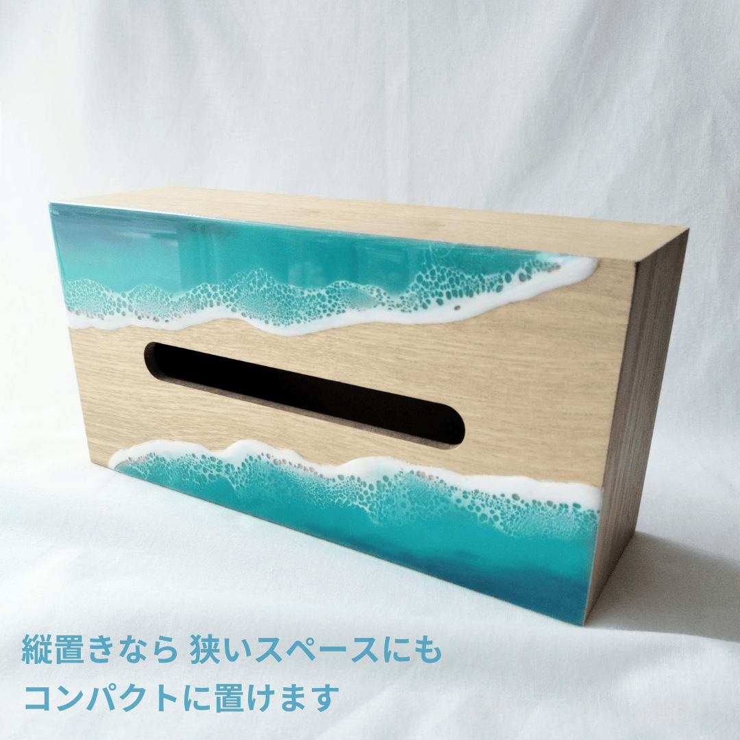海のティッシュケース | with ART
