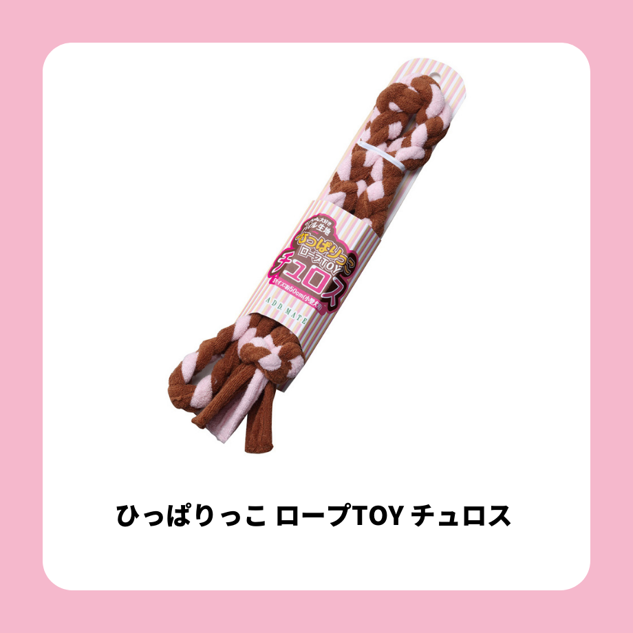 6385d17a88eabe147db67ff3