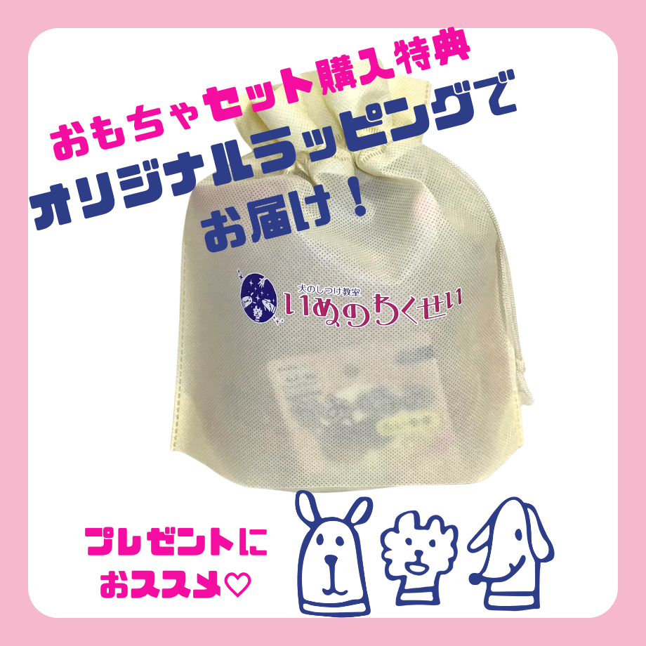 6385d17a88eabe147db67ff3