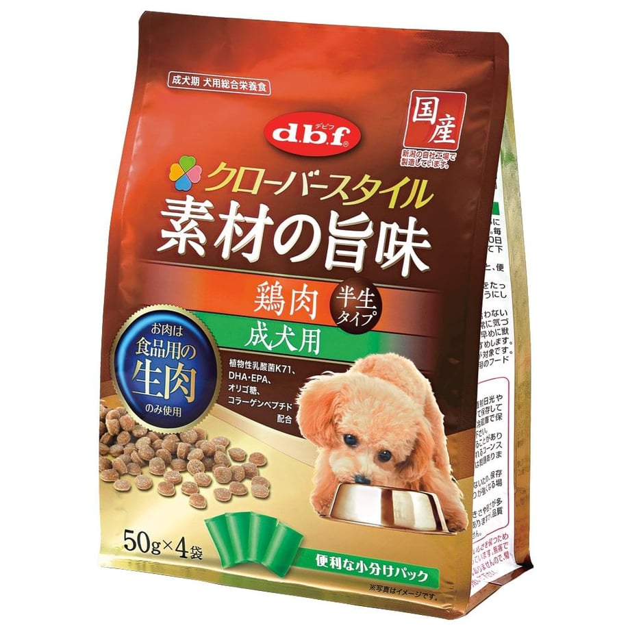 61e4fd5dfd2e7359e913c6b9