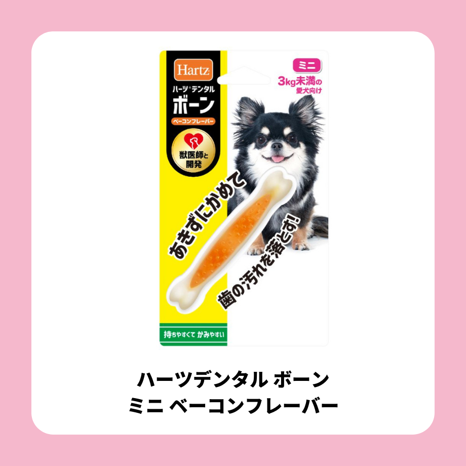 6385d17a88eabe147db67ff3