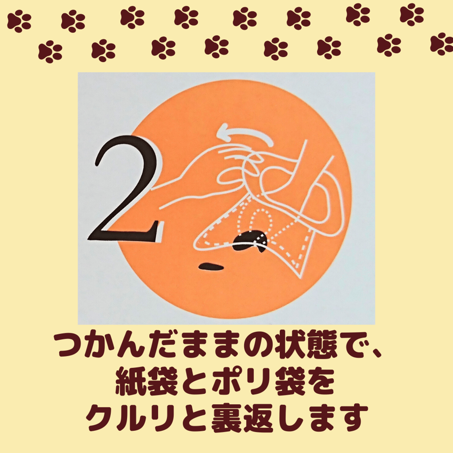 64b0ee344f4ab60033ec0d27