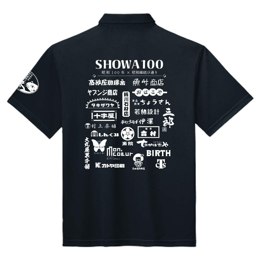 セワポロロ ☆。.:＊・゜ SALOMON＜サロモン＞ スニーカー