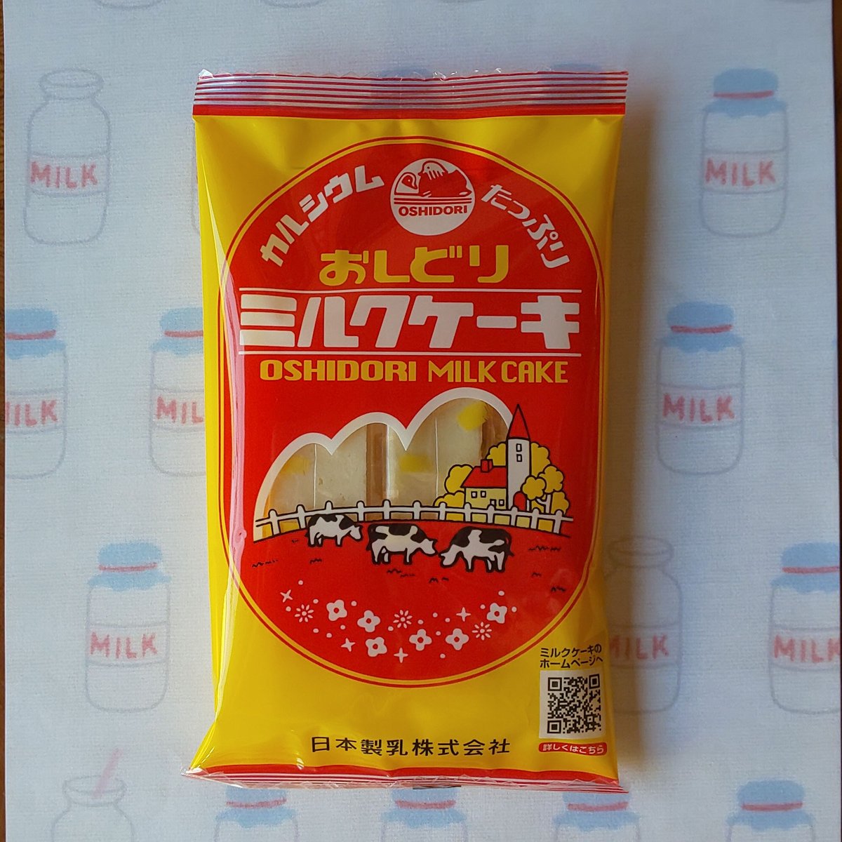 【みっき さま】old ornament ❀ お菓子のようなカワイイ 洋梨さん みっき さま】old ornament ❀ お菓子のようなカワイイ 洋梨さん