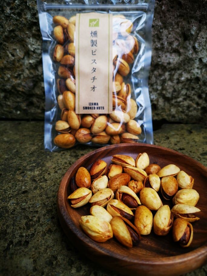 濃香深燻◇燻製ピスタチオ【伊澤商店オリジナル】 | 伊 澤 商 店 YAMAGATA