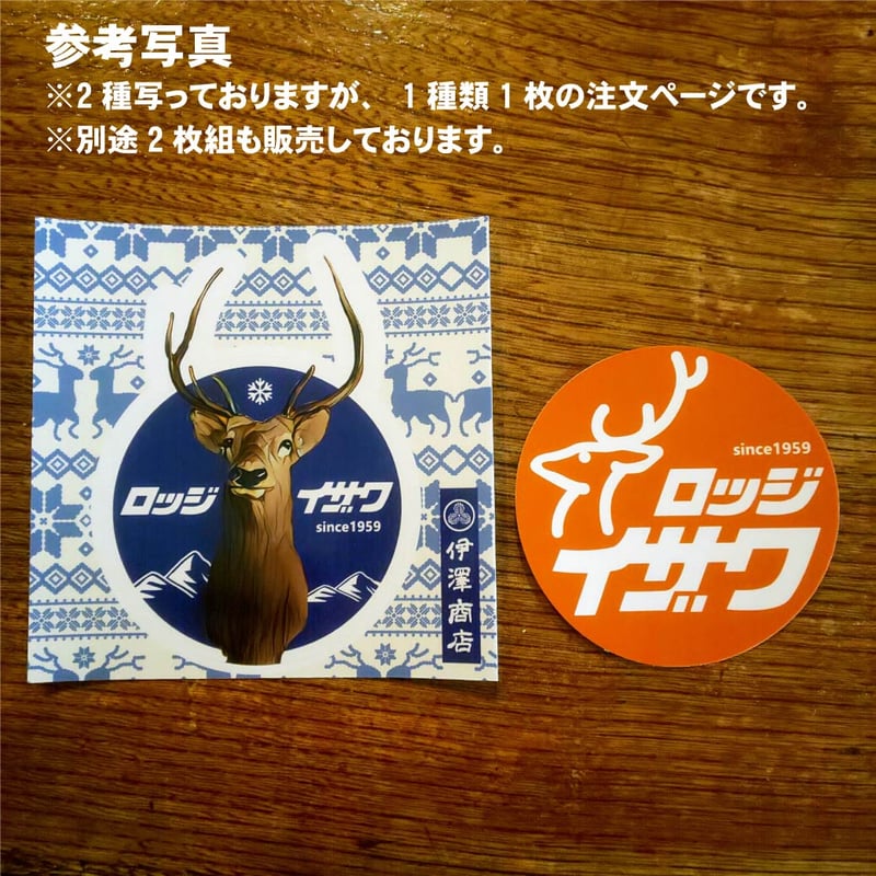 入手困難 】 dZi ジービーズ 西蔵 龍神天珠（五本爪皇帝龍）印材