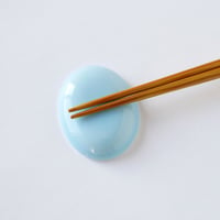 drop はしおき o型