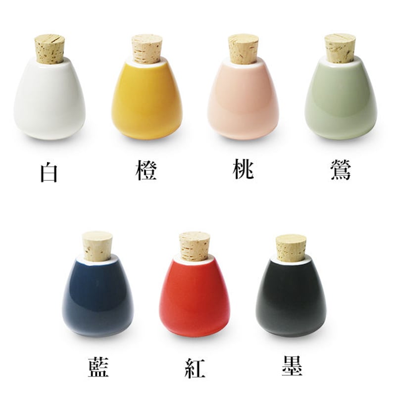 swing スパイスケース | ttyokzk ceramic design WEBSHOP