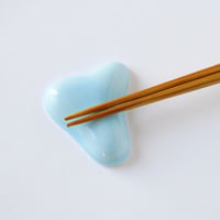 drop はしおき r型