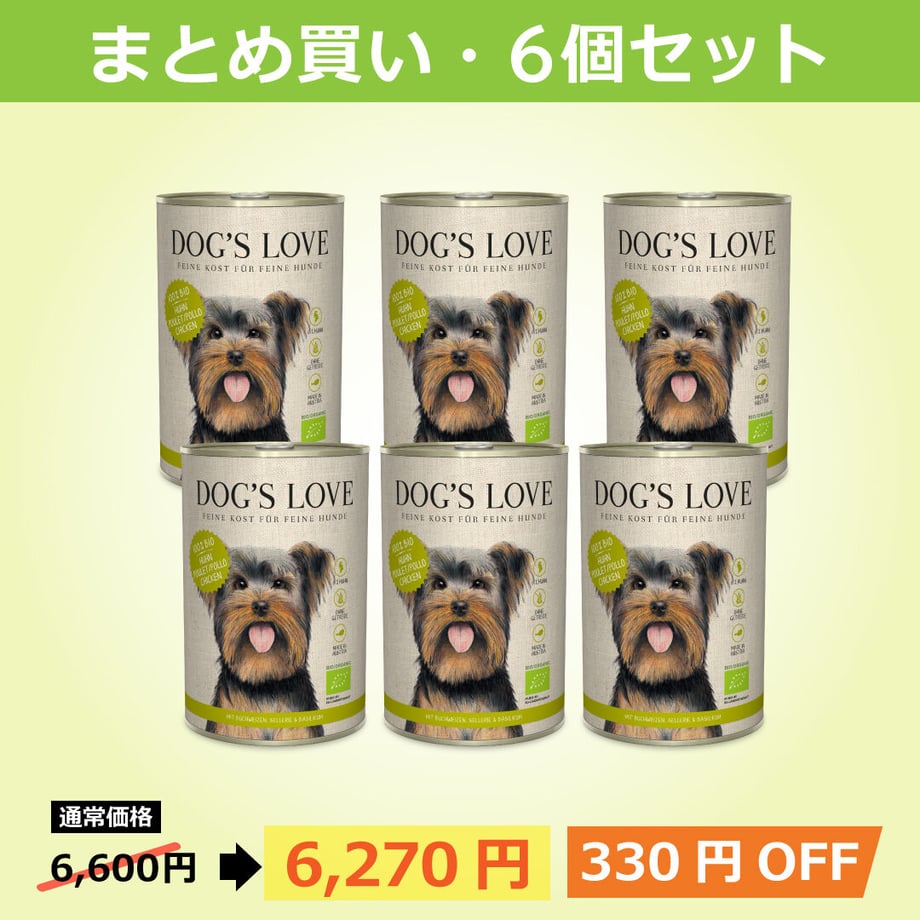 60f4c3970536246a02bd2dbe