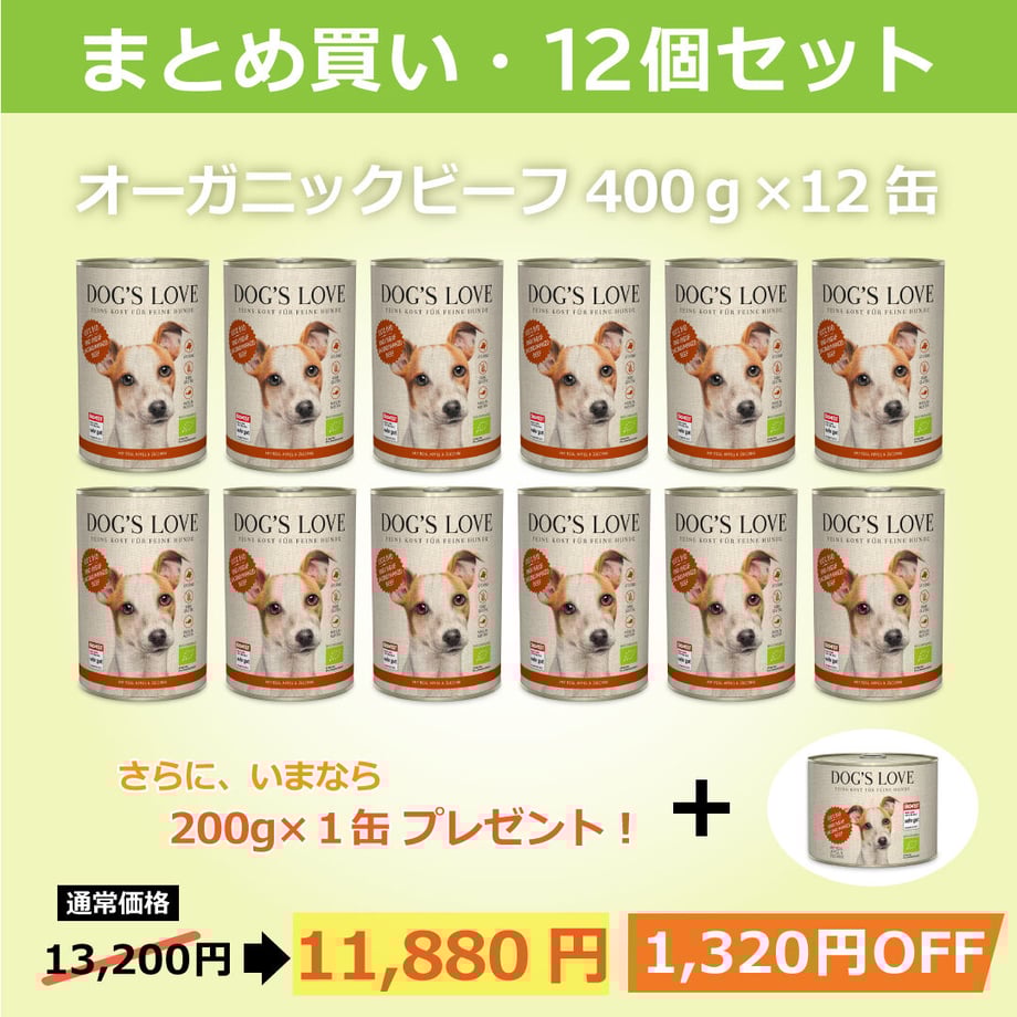 610cbd372b2d3d56d1f6eff3