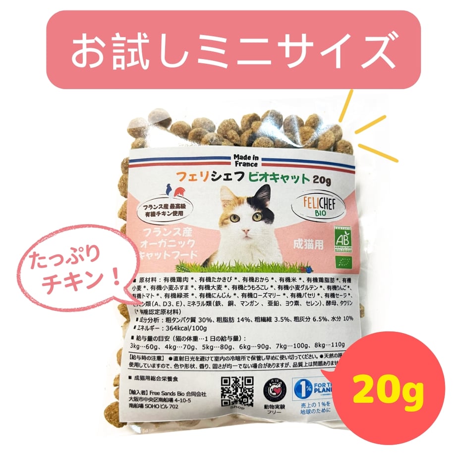 669630f57a275c0126e599c1