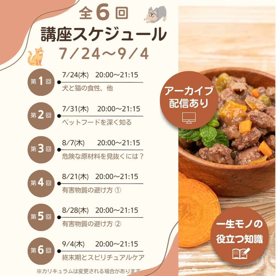 685d05795ab45e3af76a9575