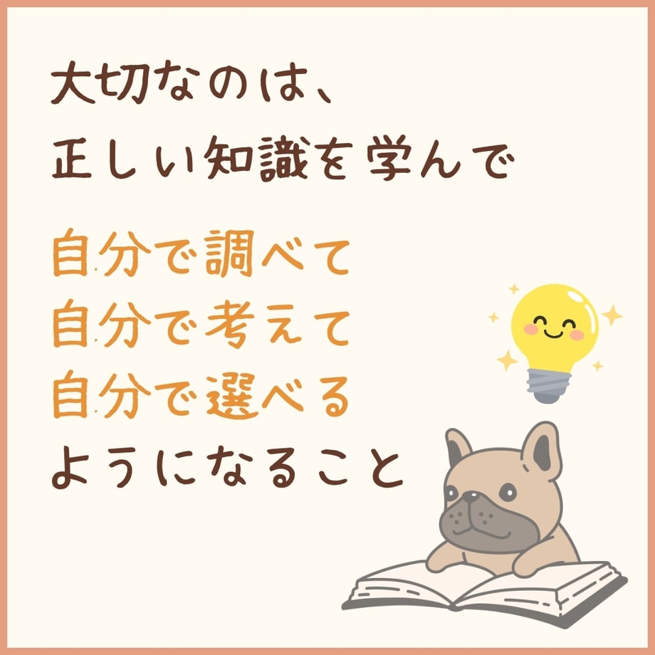 685d05795ab45e3af76a9575