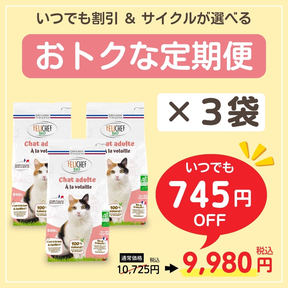 67a34db99d5f2b0349b05287
