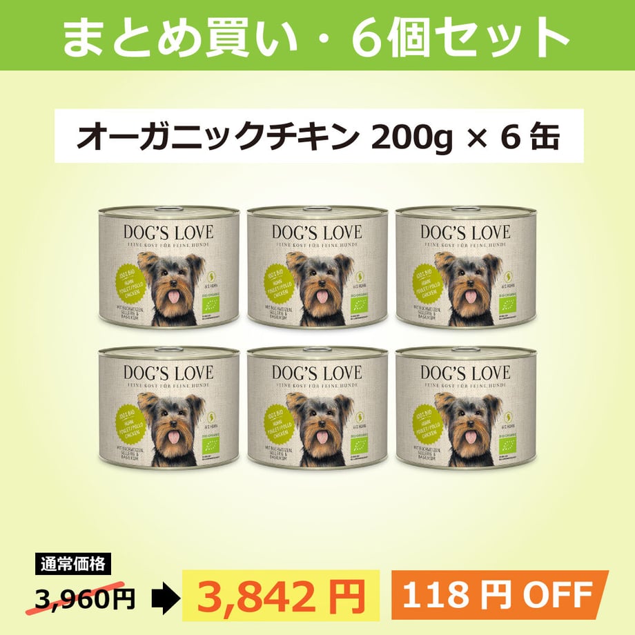 610be54c84ca63266fe49ed9