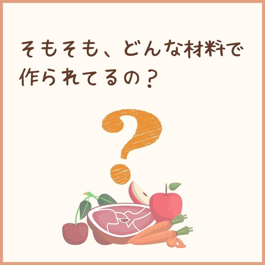 685d05795ab45e3af76a9575