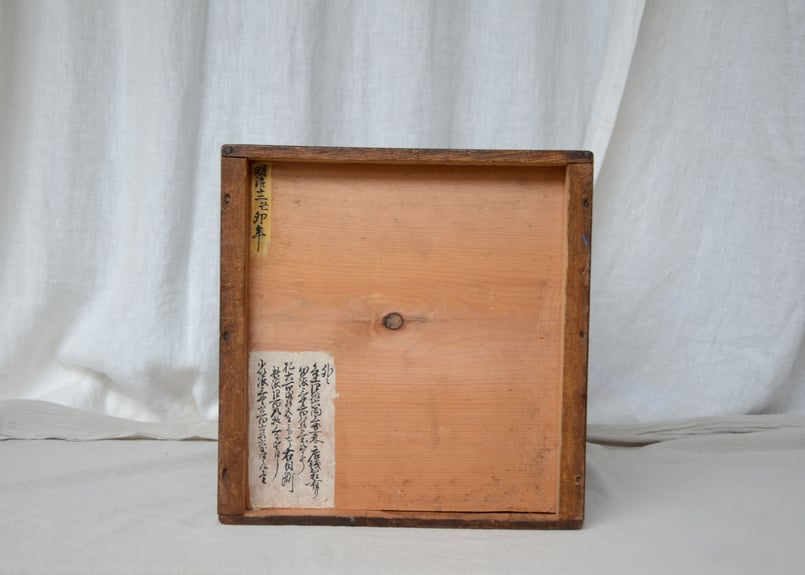 明治時代の歴史ある引き出し | CASPITAntique