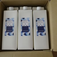 季節限定　アイスコーヒー＜（無糖＞（1本1000ml）セット（宅配料込）