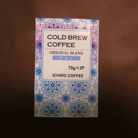 水出しコーヒー（大袋70g×２袋入）1袋1000ml用