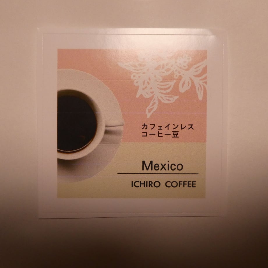 644233bf2200bb002f7b2e93